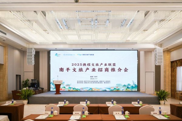 股票配资开户平台 能避暑、人又少的暑假好去处，藏在武夷山里
